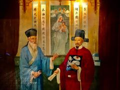-土山湾博物馆