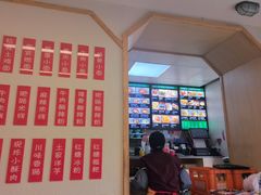 -重庆小面(贵友大厦店)