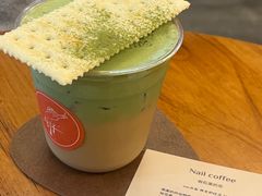 -钉子咖啡·Nail coffee(天鸿店)