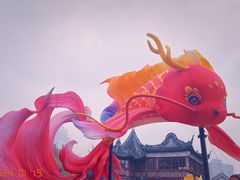 -豫园