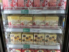 -果蔬好生活超市(东湖店)