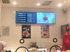 -其乐锅魁(春熙路店)