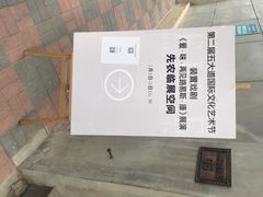 21cake-21cake廿一客蛋糕