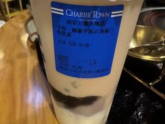 -CHARLIETOWN红茶公司(南京万象天地店)