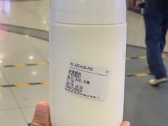 -兰熊鲜奶(西直门凯德mall店)