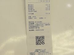 -成都银泰中心in99