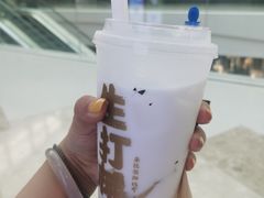 -茶百道(太原茂业天地店)