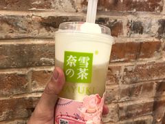-奈雪的茶(石家庄万象城店)