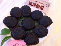 -祥祺酒店·豪宴酒楼
