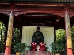 -李叔同故居纪念馆