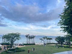-深圳美高梅酒店·意烁FIAMMA·地中海餐厅