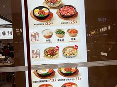 -沈阳铁西万象汇