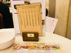 -顶好海鲜酒家