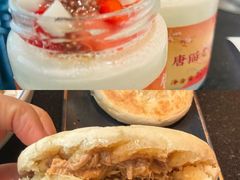 -唐猫庭院·千年陕菜(赛格国际购物中心店)