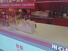 -K22.酸奶草莓(烟台芝罘店)