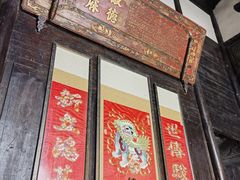-张公山寨景区