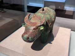 -烟台市博物馆