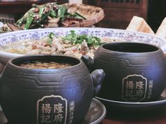 红糖阴米粥-杨记隆府(白象街店)