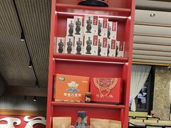 -陈熹公民族美食文化餐厅(中华广场店)