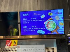 -京穆兰兰州牛肉面·清真(中川机场店)