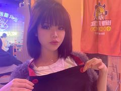 -钢管厂五区小郡肝串串香火锅(人民广场店)