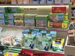 -大桥道食品商店(咸阳路店)