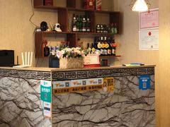 -沈阳李连贵熏肉大饼(兴城店)