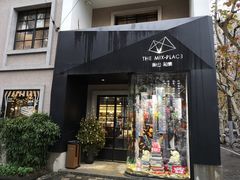-徐家汇源景区-衡山坊