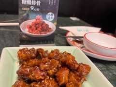 -新白鹿餐厅(京基KK ONE店)