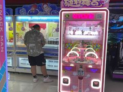 -风云再起游乐汇(北京西单西西友谊店)