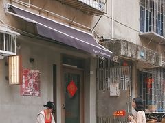 -Again Coffee Roaster(香蜜湖店)