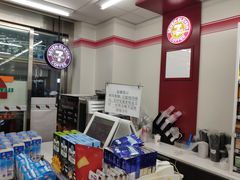 -7-11便利店(正阳街店)