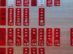 -柴爿巷·香酥鸡&馄饨(复兴中路店)