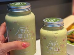 -野萃山·潮汕厚果汁(十亩地店)