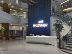 -WEGYMER健萌健身(雅颂居馆)