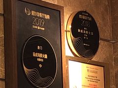 -協成海鮮火鍋(老店)