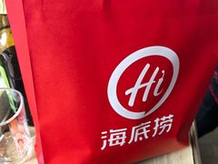 -海底捞大排档火锅(打浦路店)