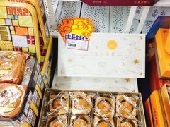 -综合保税区进口商品直销中心(新百店)