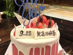 -第戎蛋糕(恒隆广场店)