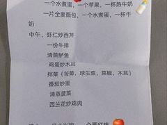-银吉姆健身(景城邻里中心馆)