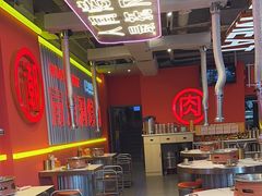 -南浦洞烤肉·新世界版(奥体店)