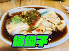 -牛氏石磨肠粉(海璟国际店)