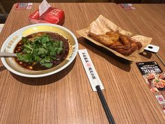 -遇见小面(碧桂园总部店)