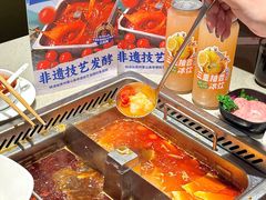-海底捞火锅(万象城店)