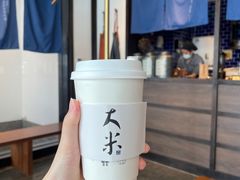 -阿嬷手作(南宁百盛印象城店)