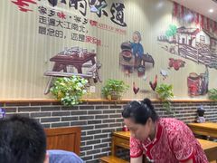 -小崔家臊子面(高新店)