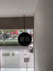 -蘑菇发型
