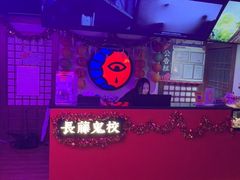 -长藤鬼校(钟楼店)
