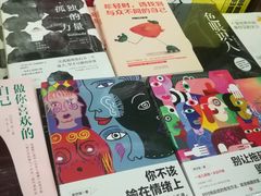 -新华书店(新街口旗舰店)