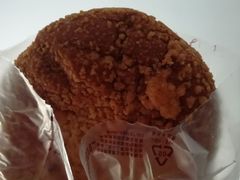 地瓜芝士-韩国利尔面包(桂林路店)